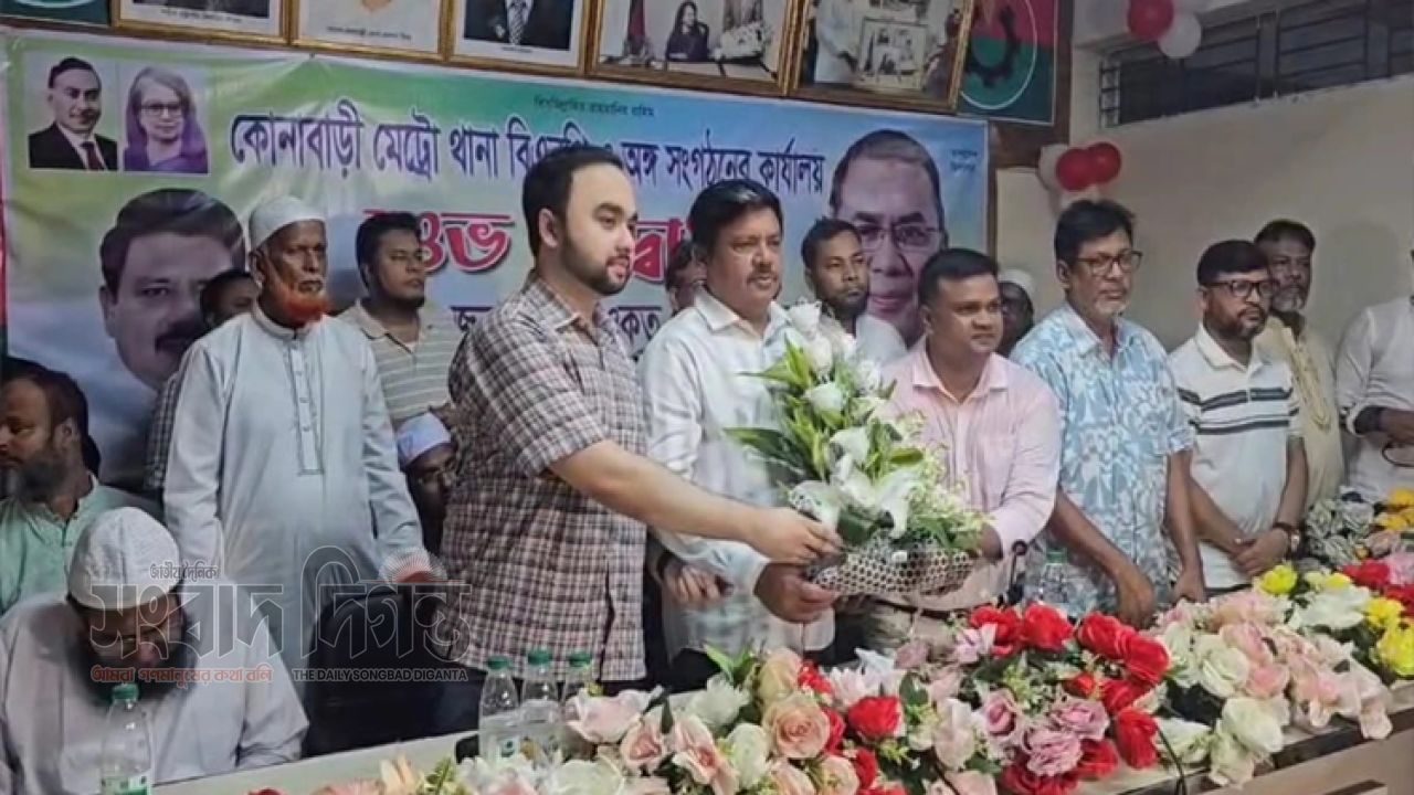 কোনাবাড়িতে বিএনপির নতুন কার্যালয়ের উদ্বোধন 