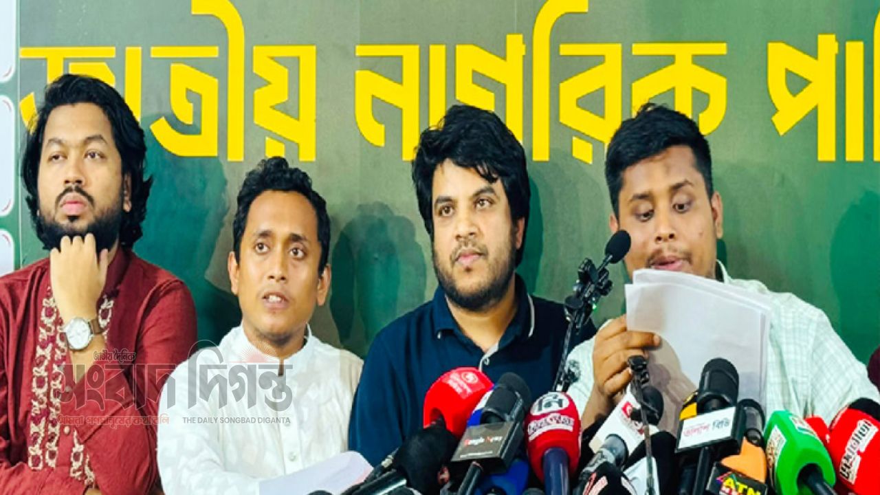 ১ জুলাই থেকে ৫ আগস্ট দেশব্যাপী ৩৬ দিনের আয়োজন এনসিপির