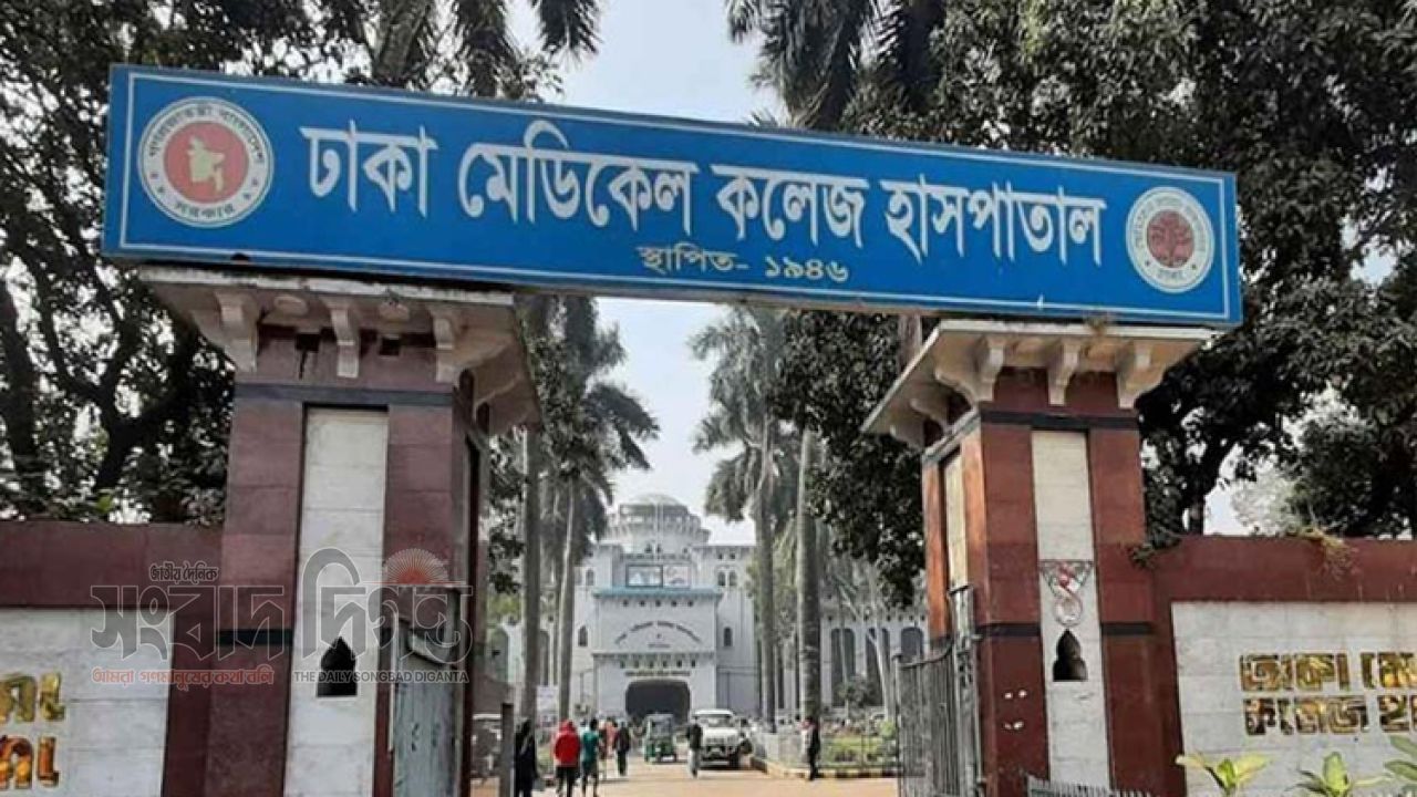 গেন্ডারিয়ায় দুই অটোরিকশার সংঘর্ষে চালক নিহত 