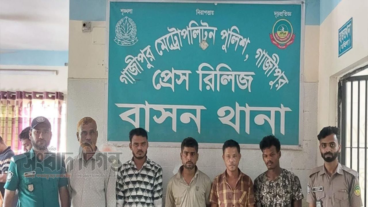 বাসন থানার বিশেষ অভিযানে ৫ আসামি গ্রেফতার, আদালতে প্রেরণ 