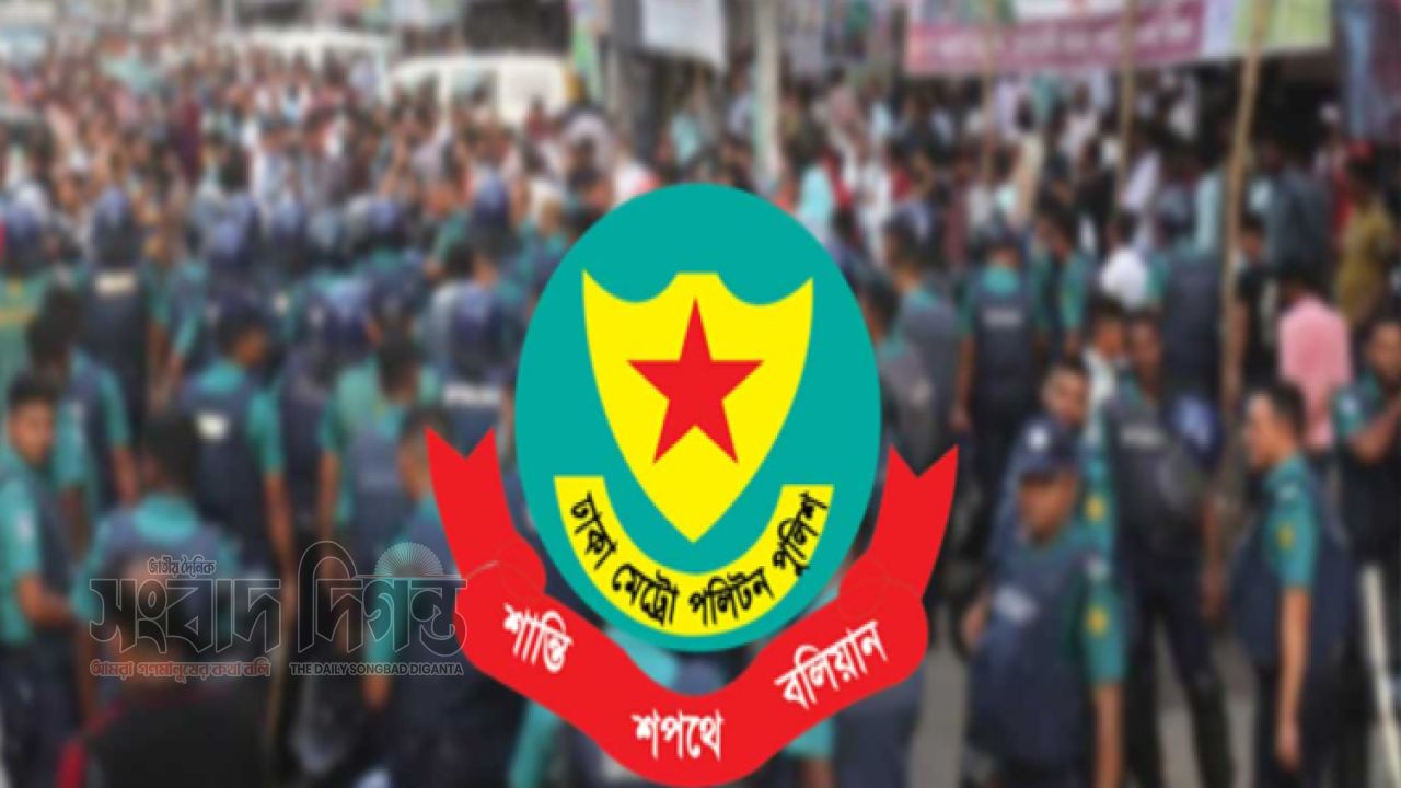 অপরাধ দমনে ডিএমপির অভিযান, দুই থানায় ৩৮ জন আটক 