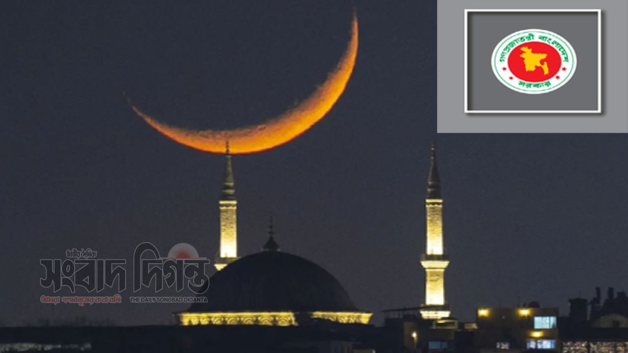 ঈদে মিলাদুন্নবী  ঘিরে টানা ৪ দিনের ছুটির সম্ভাবনা, অপেক্ষা চাঁদ দেখার 