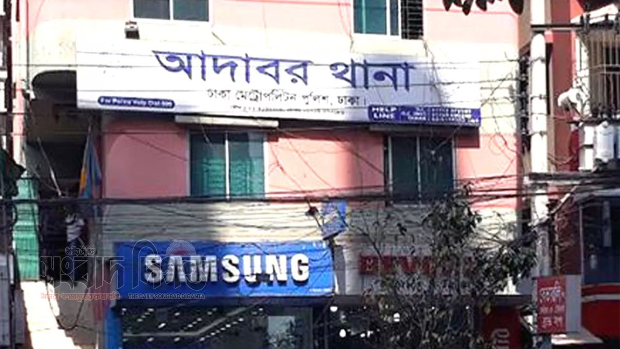 আদাবরে পূর্ব বিরোধের জেরে হামলা, চিকিৎসাধীন অবস্থায় বিএনপি নেতার মৃত্যু 