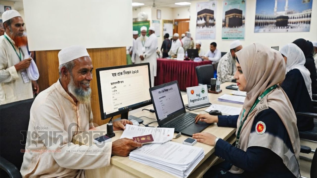 ২০২৭ সালের হজ প্রাক-নিবন্ধনে নতুন নির্দেশনা 