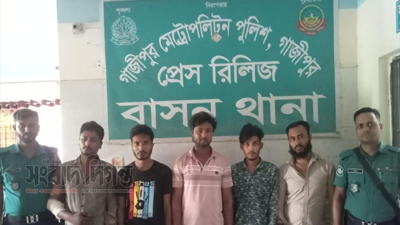 বাসন থানার বিশেষ অভিযানে মাদক ও অস্ত্র মামলার ৫ আসামি গ্রেফতার, আদালতে প্রেরণ