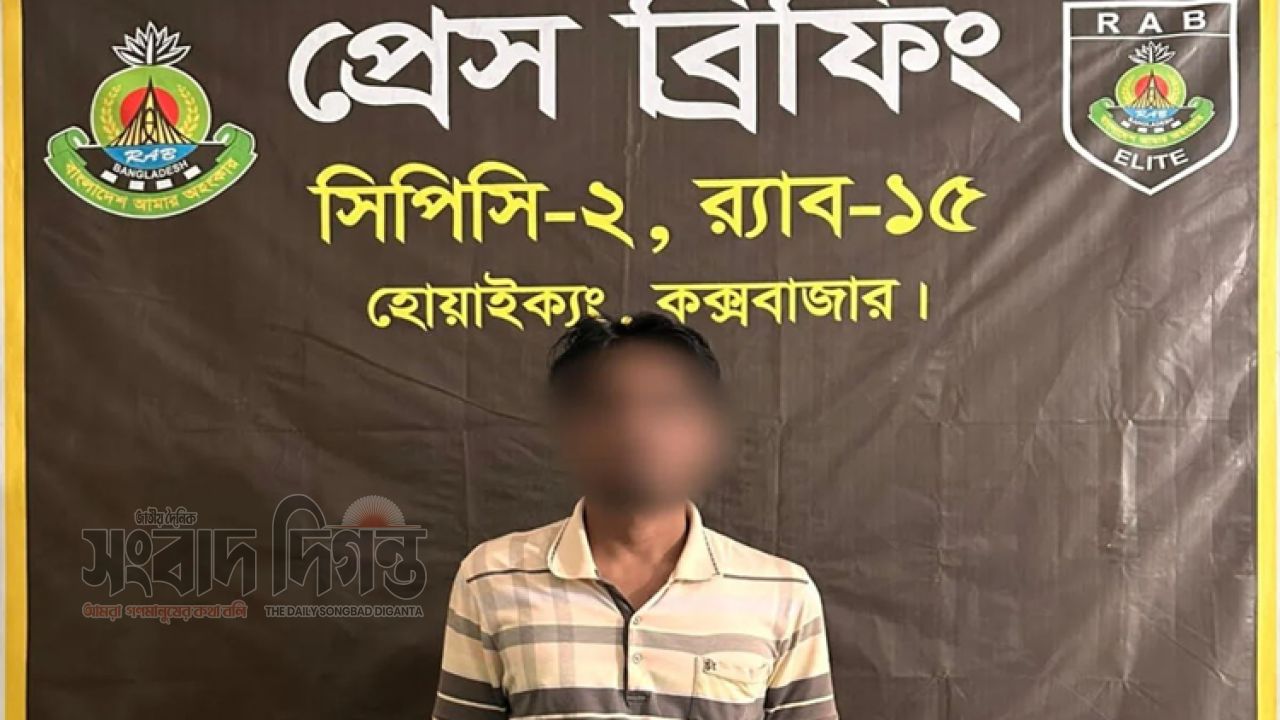 রোহিঙ্গা ক্যাম্পে র‌্যাবের অভিযান, হত্যা মামলার পলাতক আসামি গ্রেপ্তার
