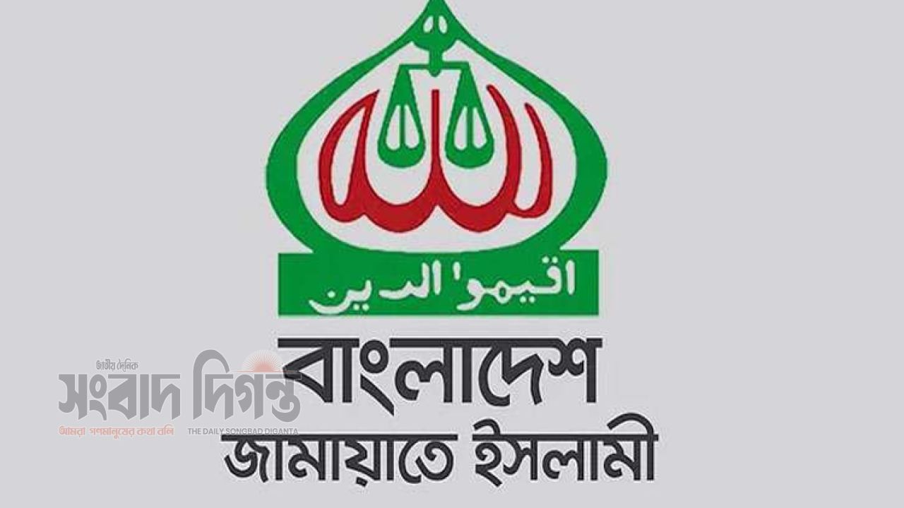 স্থানীয় সরকার নির্বাচন ঘিরে মাঠে জামায়াত, সিটি থেকে ইউনিয়ন পর্যন্ত প্রস্তুতি 
