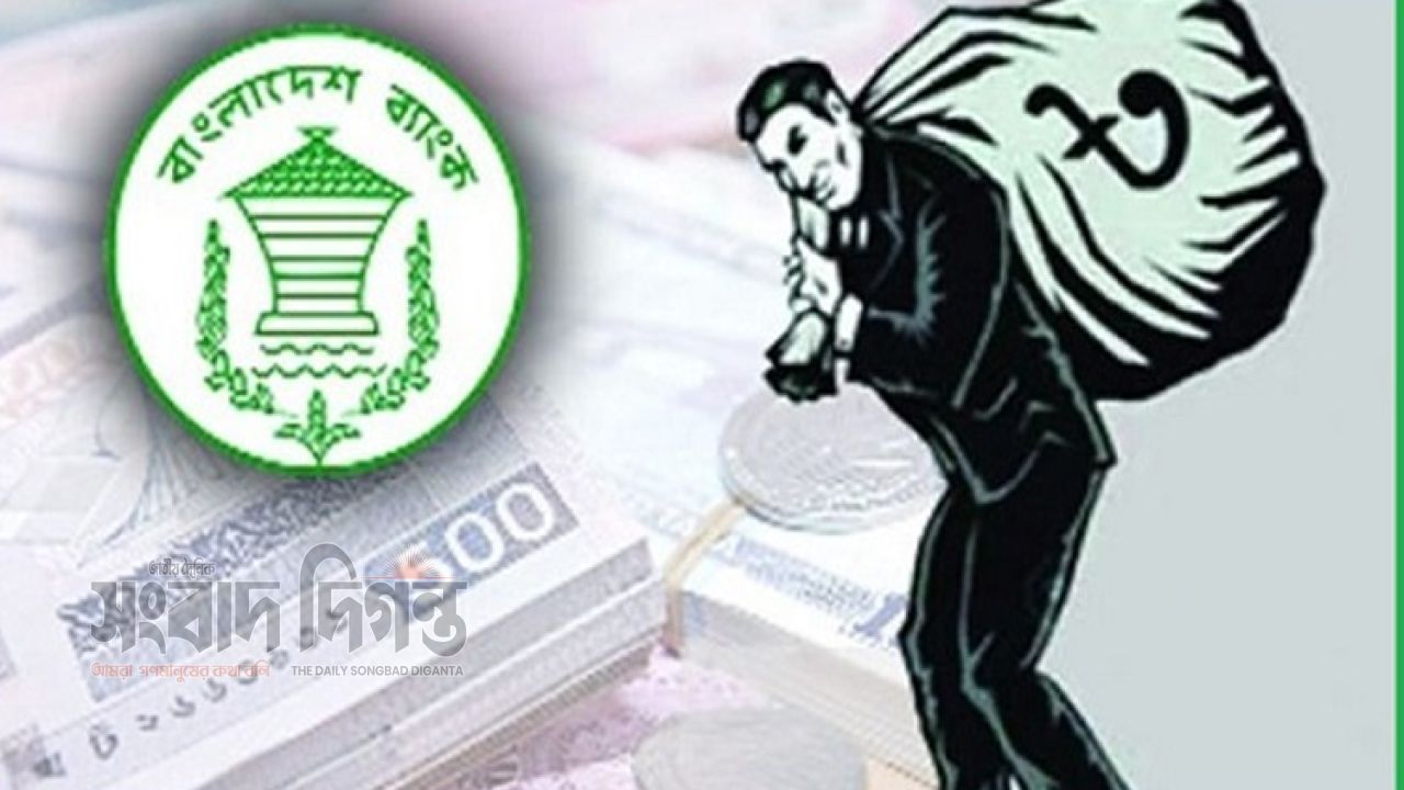বাণিজ্য ও ব্যবসা খাতে খেলাপি ঋণের বিস্ফোরণ, শিল্প খাতকে ছাড়িয়ে নতুন শীর্ষে 