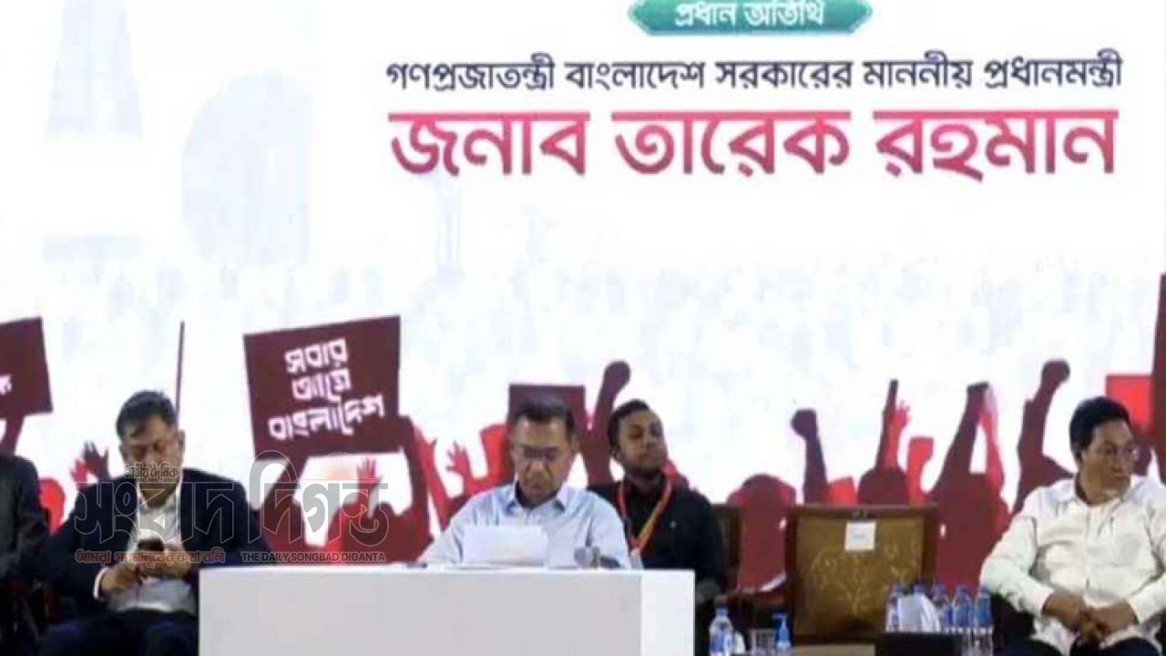 জুলাই শহীদদের স্মরণসভায় যোগ দিলেন প্রধানমন্ত্রী তারেক রহমান 