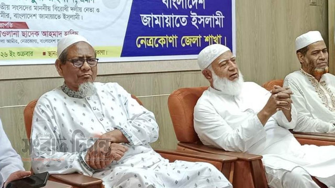 ‘স্বাধীনতা-সার্বভৌমত্বে কোনো আপস নয়’, নেত্রকোনায় ডা. শফিকুর রহমান