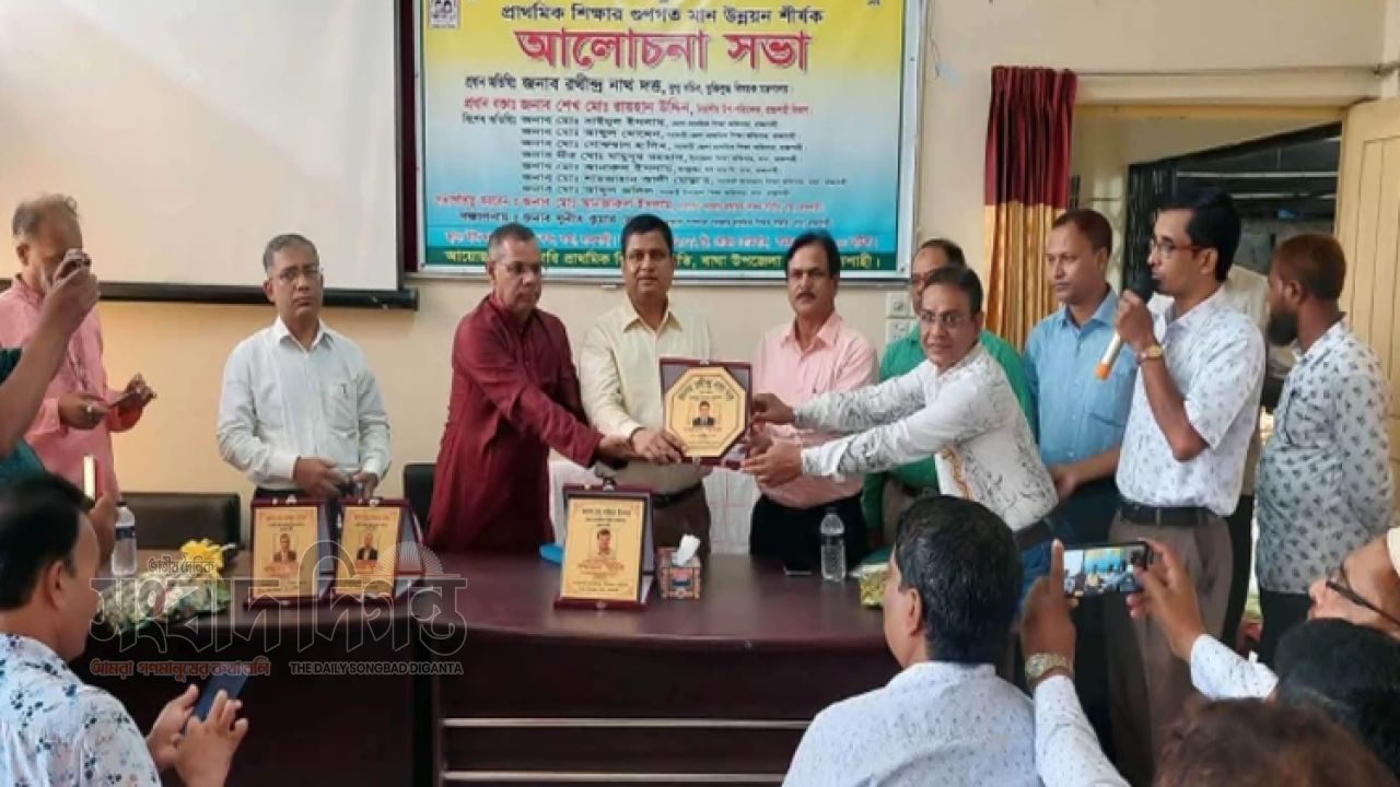 রথীন্দ্রনাথ দত্তকে মূল্যায়ন করা হয়নি, অভিযোগ রিজভীর