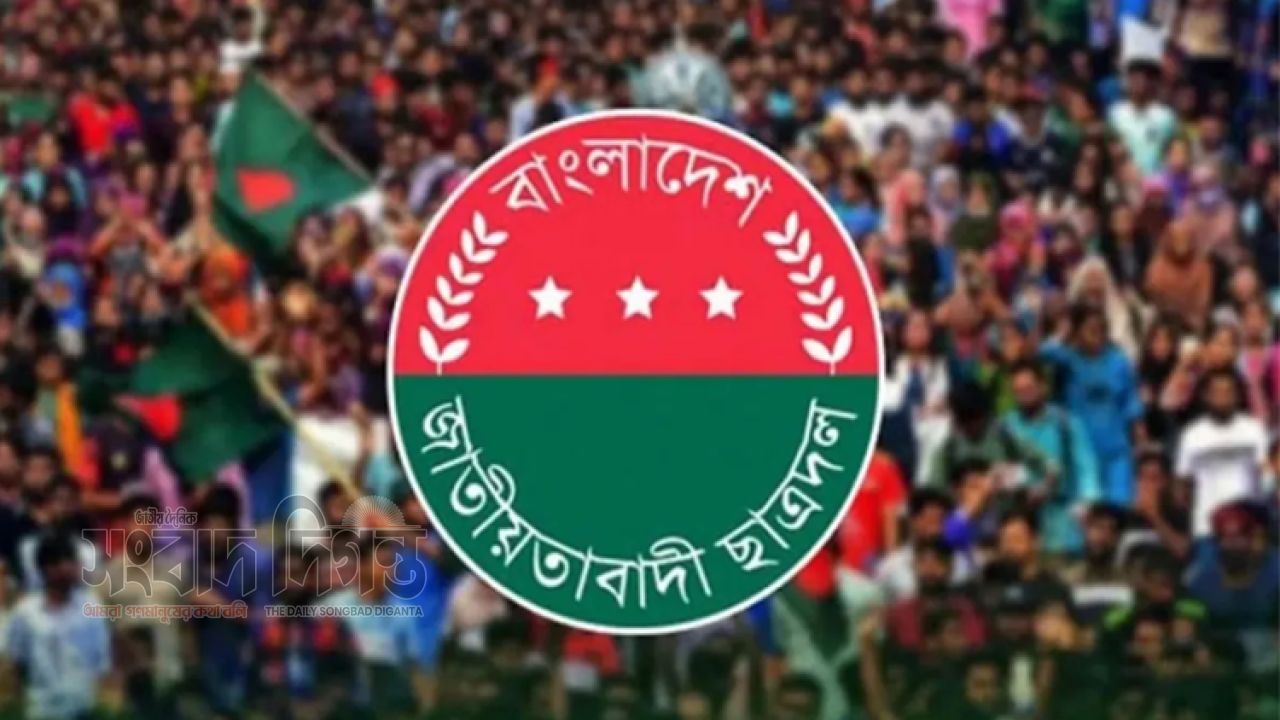 জুলাই স্মরণে মাসজুড়ে কর্মসূচি, গণমিছিলসহ নানা আয়োজন ইসলামী আন্দোলনের 