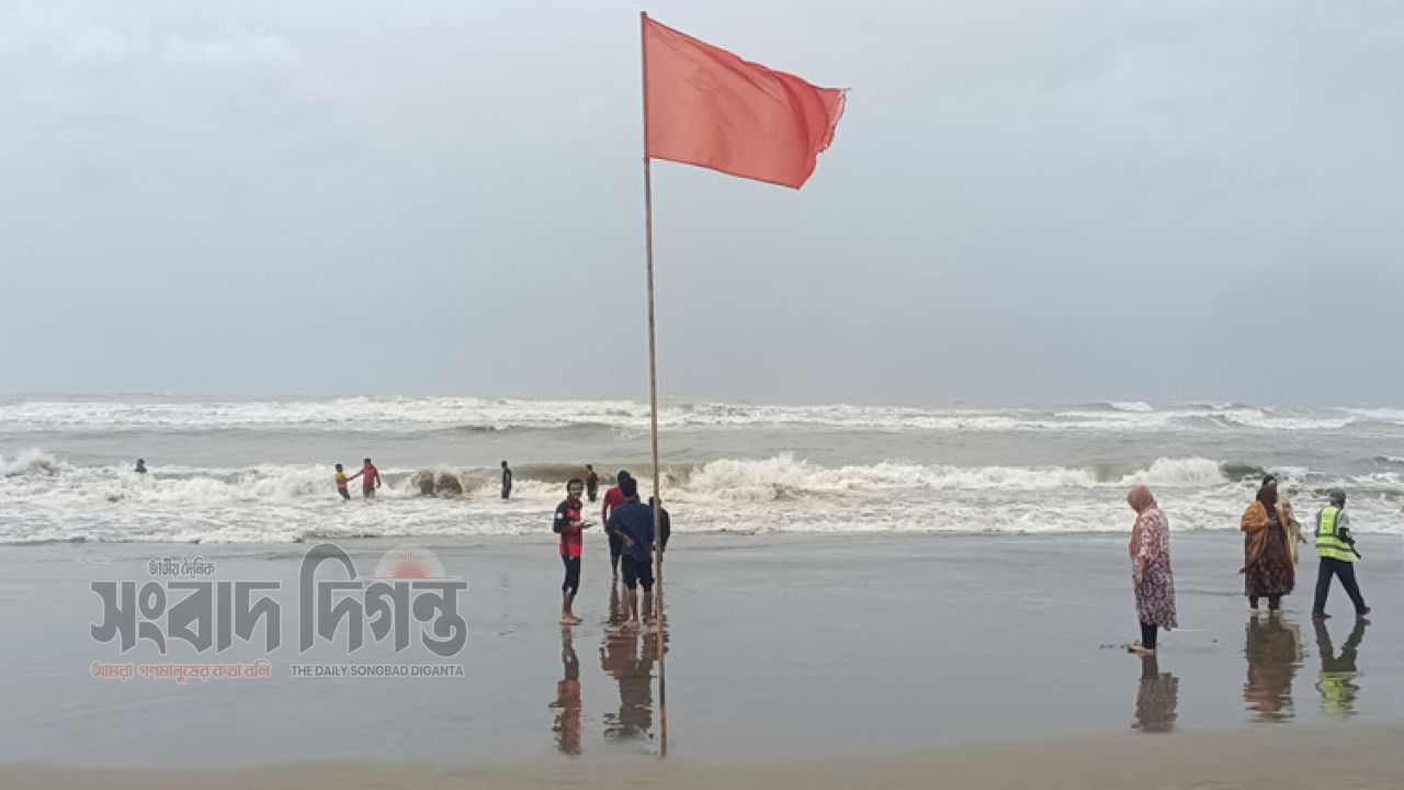 বঙ্গোপসাগরে সুস্পষ্ট লঘুচাপ, চার সমুদ্রবন্দরে ৩ নম্বর সতর্কসংকেত 