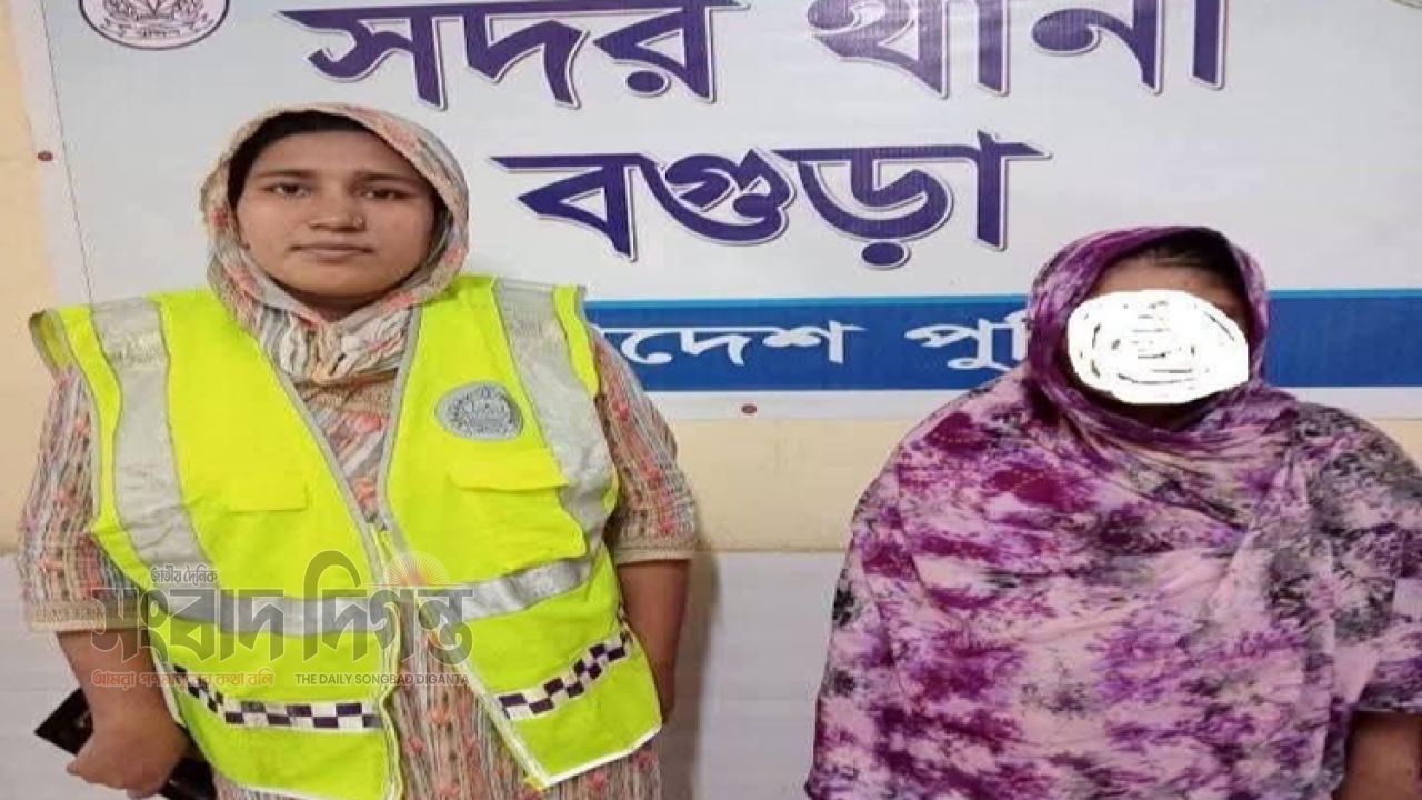 বগুড়া সদর থানা পুলিশের অভিযানে মাদক কারবারী বেদনা বেগমসহ ১৬ জন গ্রেফতার  