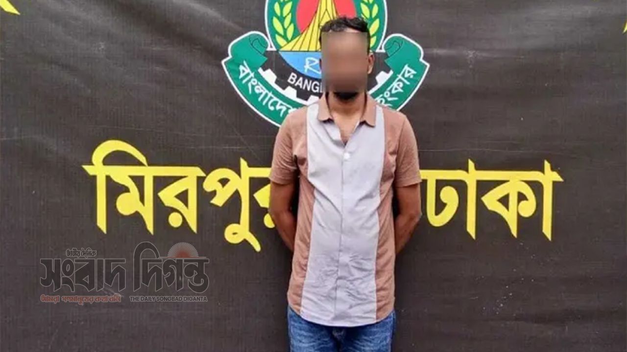 র‌্যাবের অভিযানে ‘ভইরা-দে গ্রুপ’-এর সদস্য পারভেজ আটক