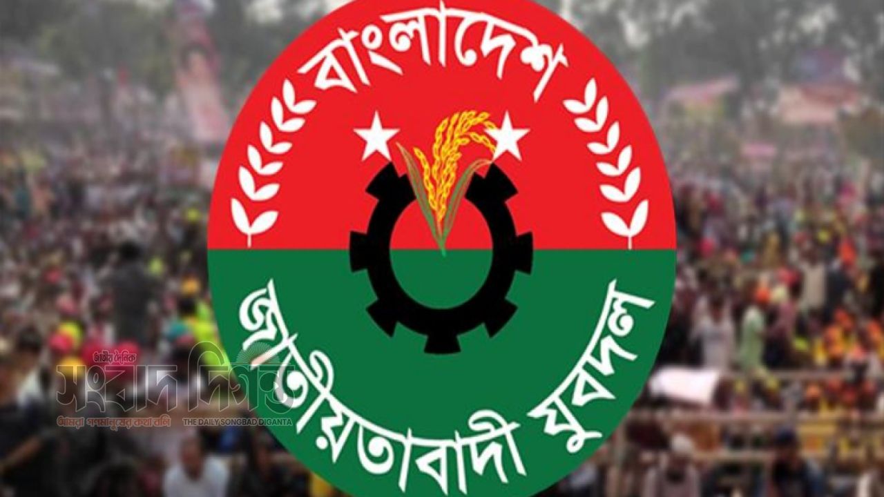 যুবদলের জরুরি সভায় হট্টগোল, সভাপতি-সাধারণ সম্পাদকের তর্কে বৈঠক স্থগিত 