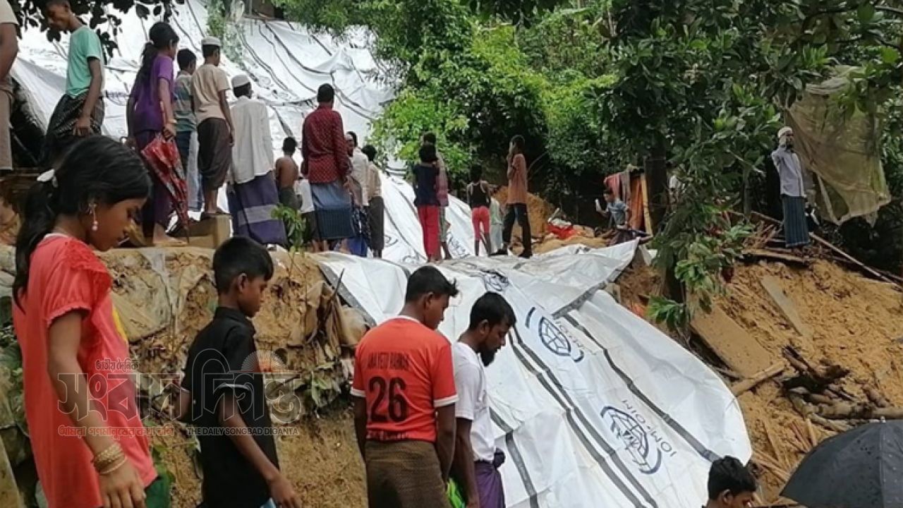 কক্সবাজারের রোহিঙ্গা ক্যাম্পে পাহাড়ধসে নিহত বেড়ে ৯, টানা বৃষ্টিতে চরম ঝুঁকি 
