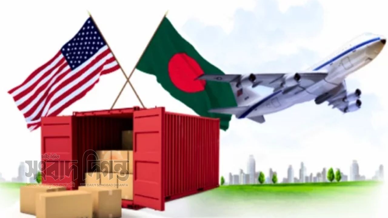 বাণিজ্য ও বিনিয়োগে নতুন অধ্যায়ের ইঙ্গিত দিল যুক্তরাষ্ট্র 