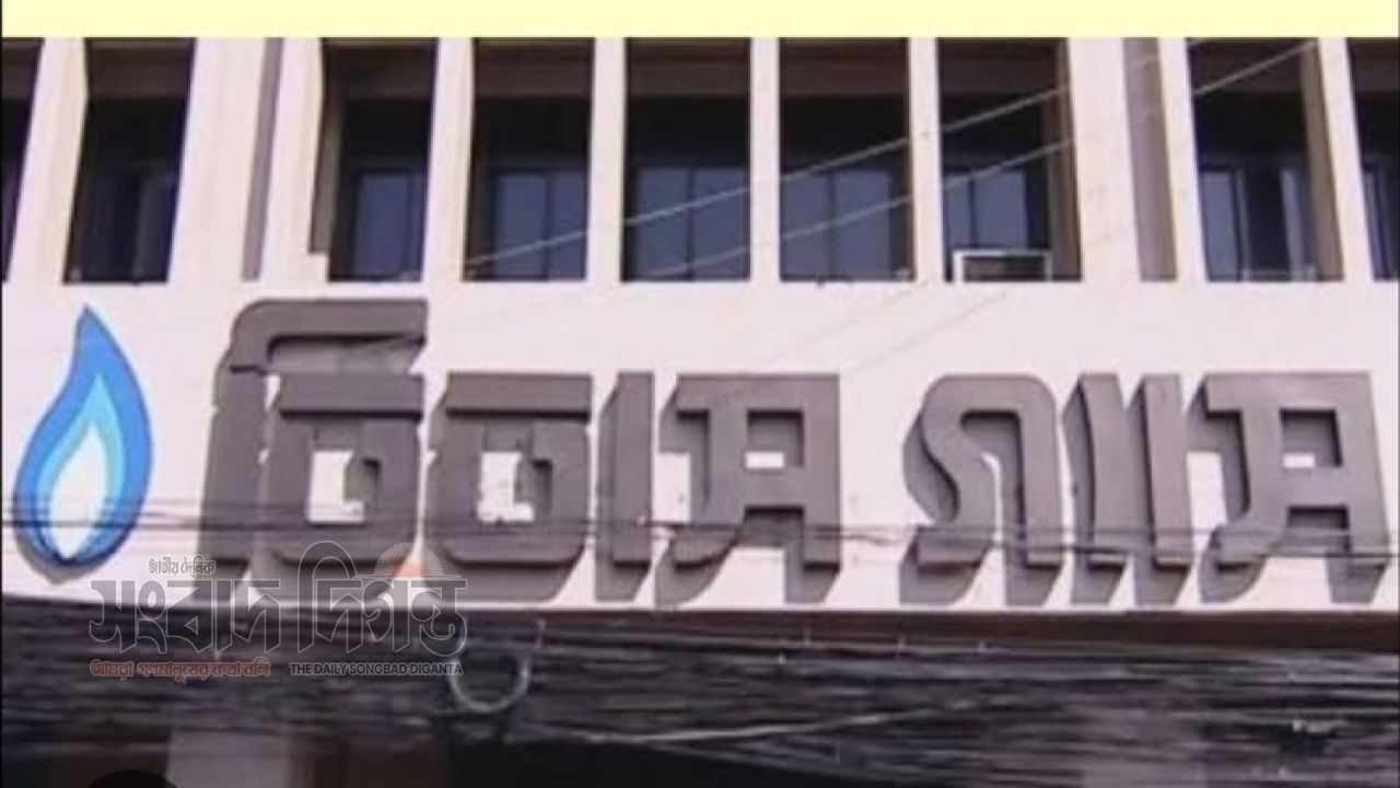 সক্রিয় অভিযানে তিতাস গ্যাস 