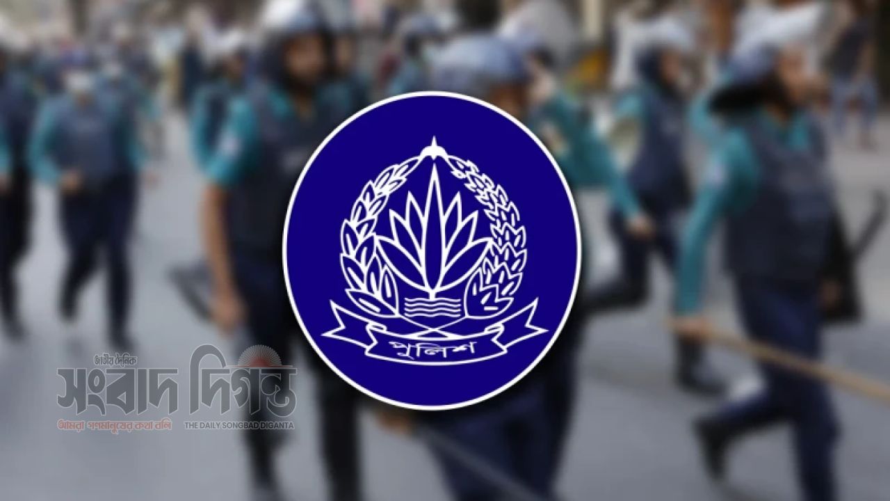 একযোগে ৩৩ পুলিশ কর্মকর্তাকে বাধ্যতামূলক অবসরে পাঠাল সরকার 