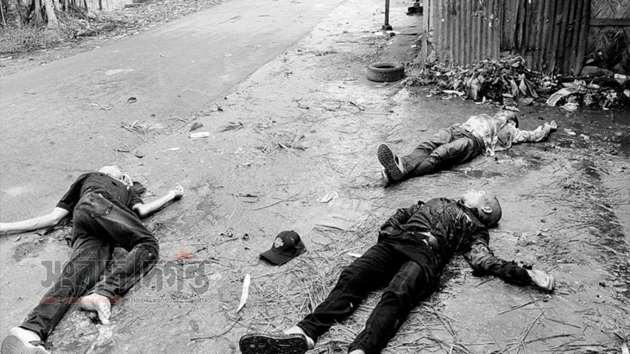খাগড়াছড়িতে সশস্ত্র হামলা: ৩ যুবককে গুলি করে হত্যা, থমথমে এলাকা