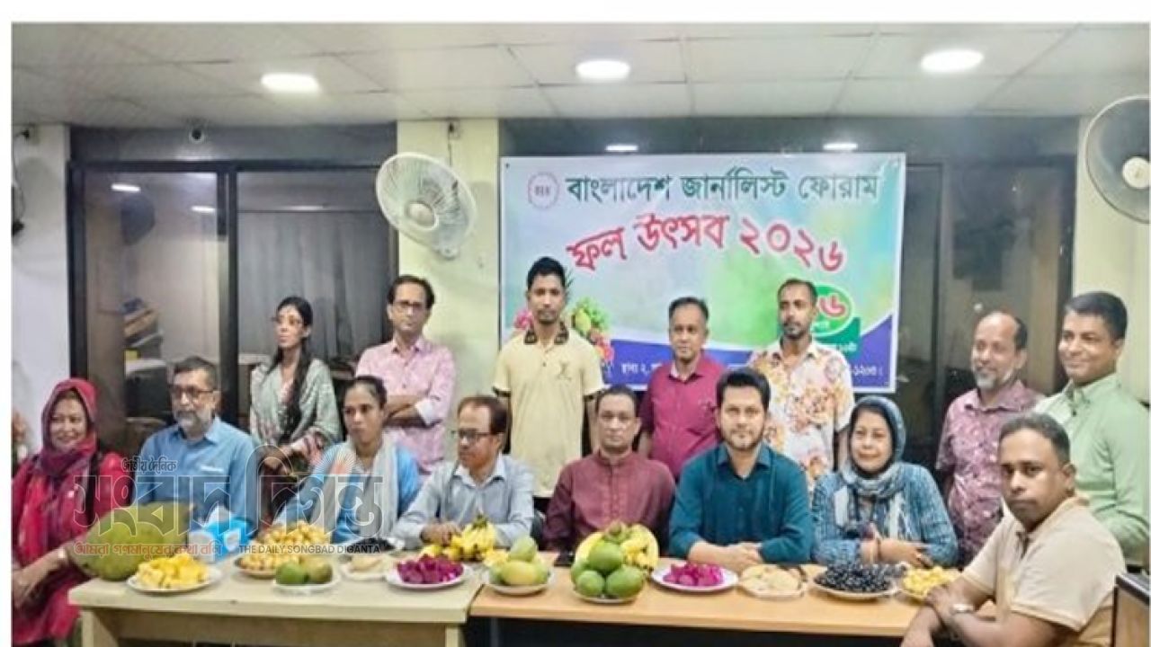 কৃষকদের ন্যায্যমূল্য নিশ্চিতে নতুন পদক্ষেপ
