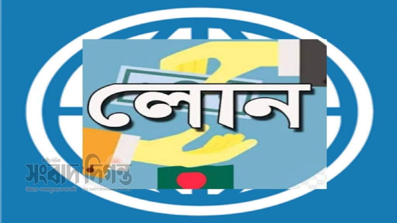 ইসলামী ঋণ,এর আড়ালে ডিজিটাল ডাকাতি: অনলাইন লোন অ্যাপের ভয়ংকর ফাঁদ 