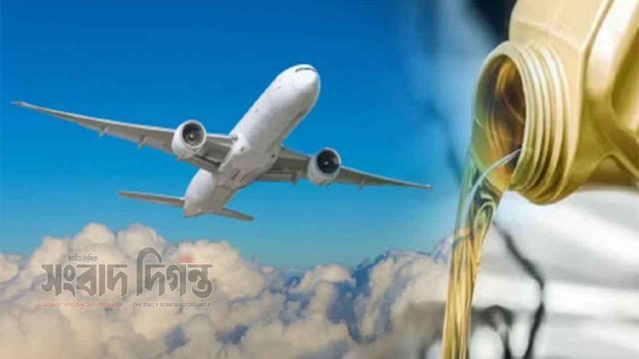 বিমান ভ্রমণে স্বস্তির ইঙ্গিত, জেট ফুয়েলের দাম আবার কমালো বিইআরসি