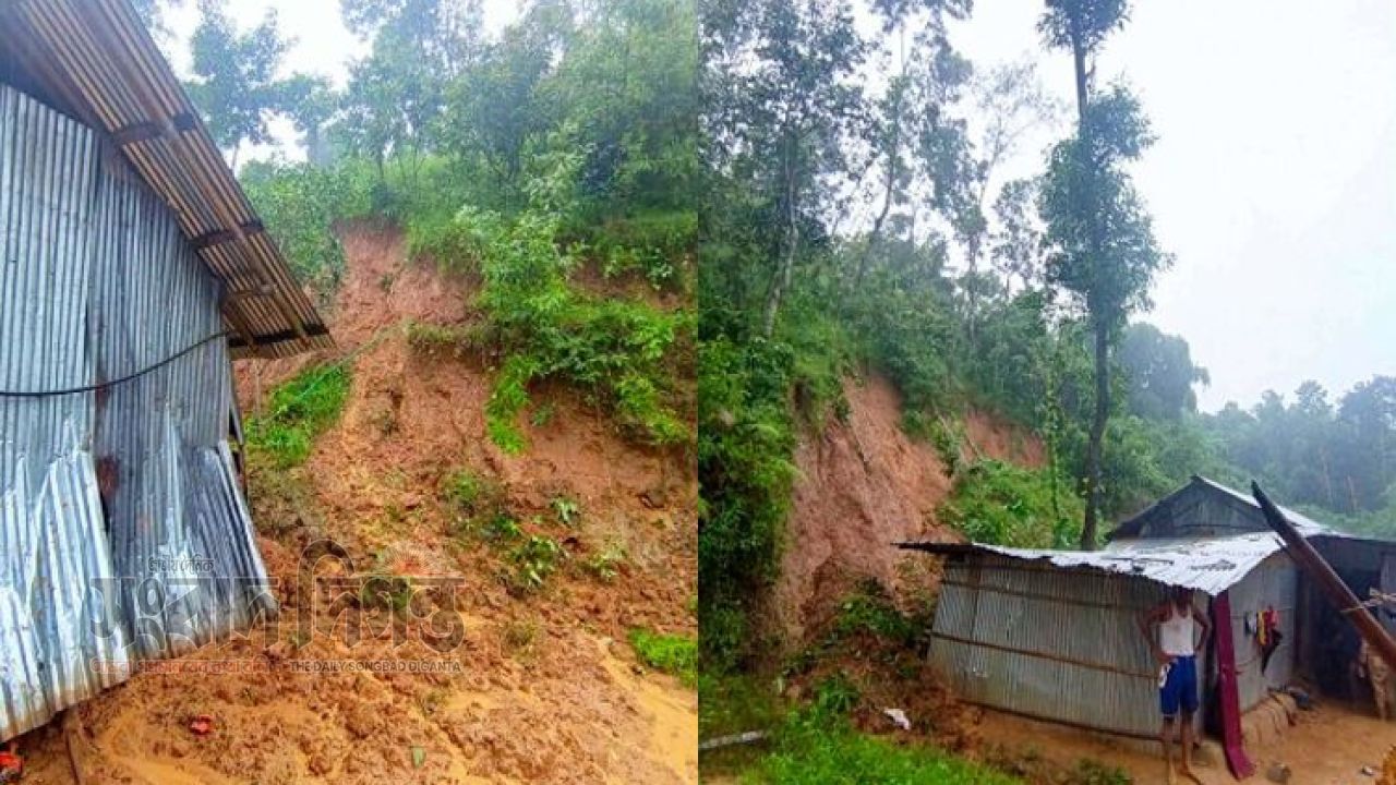 রাঙ্গুনিয়ায় পাহাড়ধসে নারীর মৃত্যু, টানা বৃষ্টিতে বিপর্যস্ত জনজীবন 