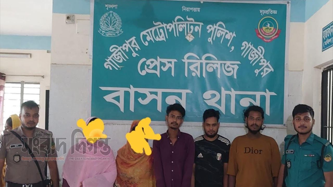বাসন থানার বিশেষ অভিযানে অপহরণ মামলাসহ বিভিন্ন মামলার ৫ আসামি গ্রেফতার