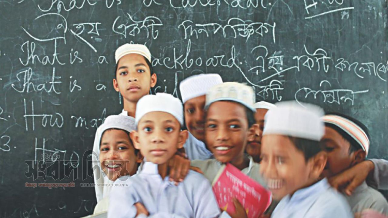 আলিয়া মাদ্রাসা শিক্ষা: ইতিহাস, ঐতিহ্য, সমাজ ও রাষ্ট্র গঠনে এক অনন্য শিক্ষাধারার অভিযাত্রা 