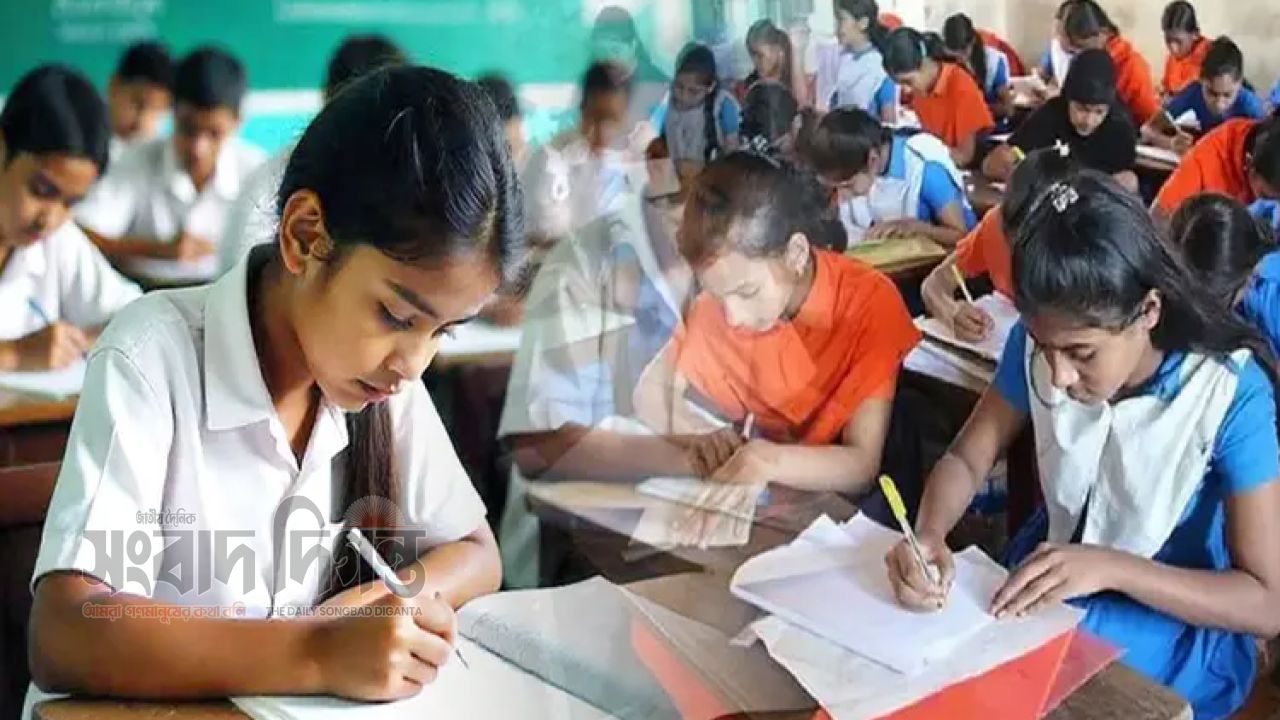 প্রাথমিক বৃত্তির ফল আজ প্রকাশ , দেখে নিন জানার সহজ উপায় 