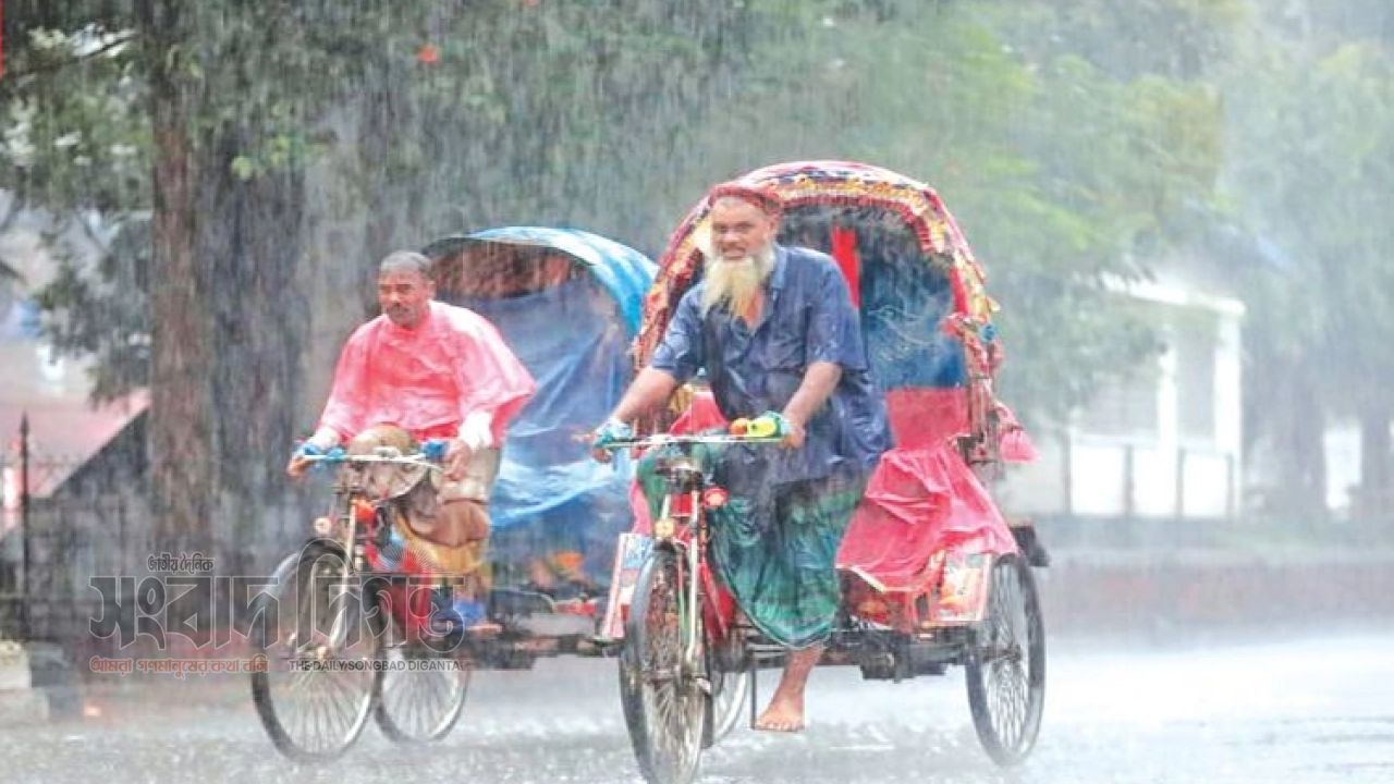 মৌসুমি বায়ু দেশজুড়ে আজও সারা দেশে বৃষ্টি