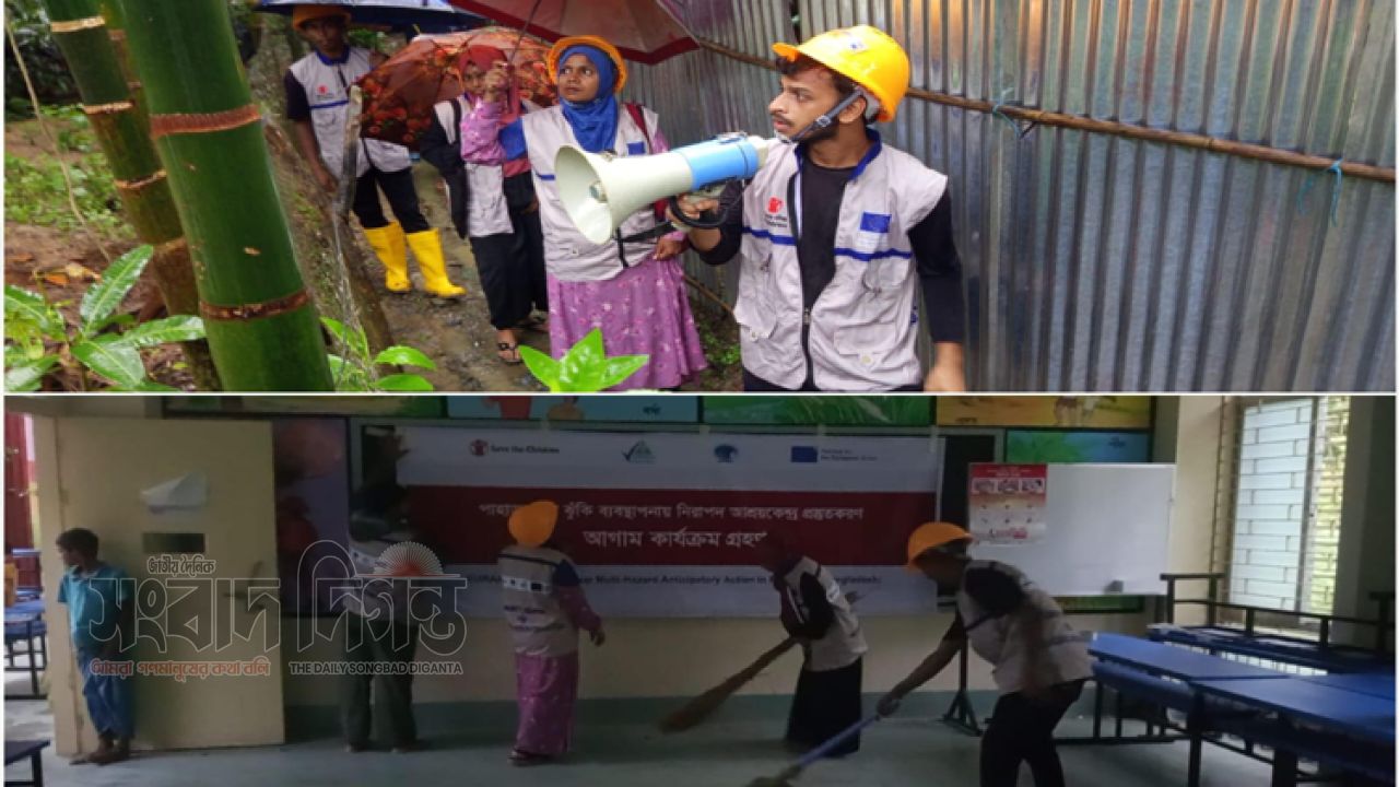 লামায় দুর্যোগের আগাম সতর্কবার্তা ও আশ্রয়কেন্দ্র প্রস্তুতিতে আশিকা এনজিও