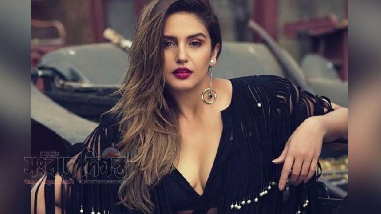 ক্ষুব্ধ হুমা কুরেশি 