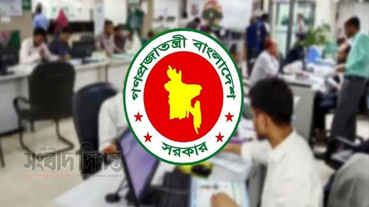 আগস্টে ২ দিনের ছুটিতে মিলবে ৮ দিনের দীর্ঘ অবকাশ 