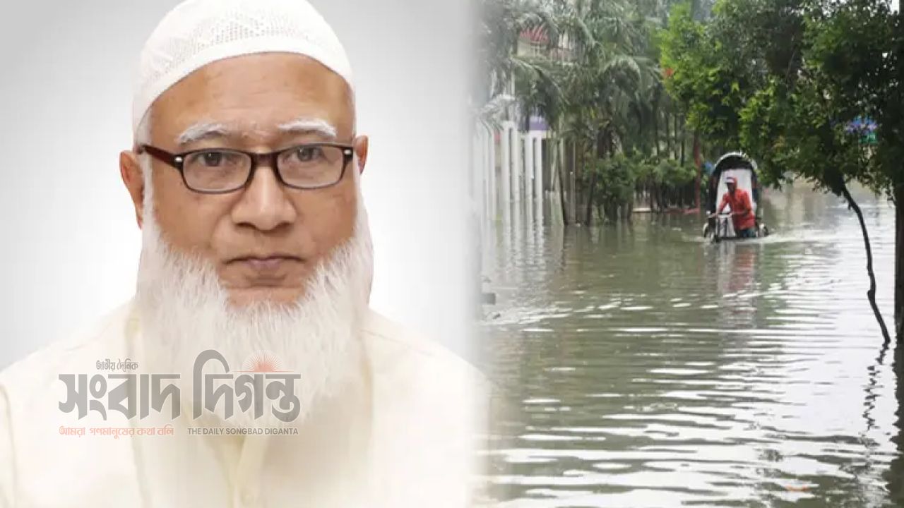 দুর্যোগকবলিত চট্টগ্রাম পরিদর্শনে যাচ্ছেন জামায়াত আমির ডা. শফিকুর রহমান 