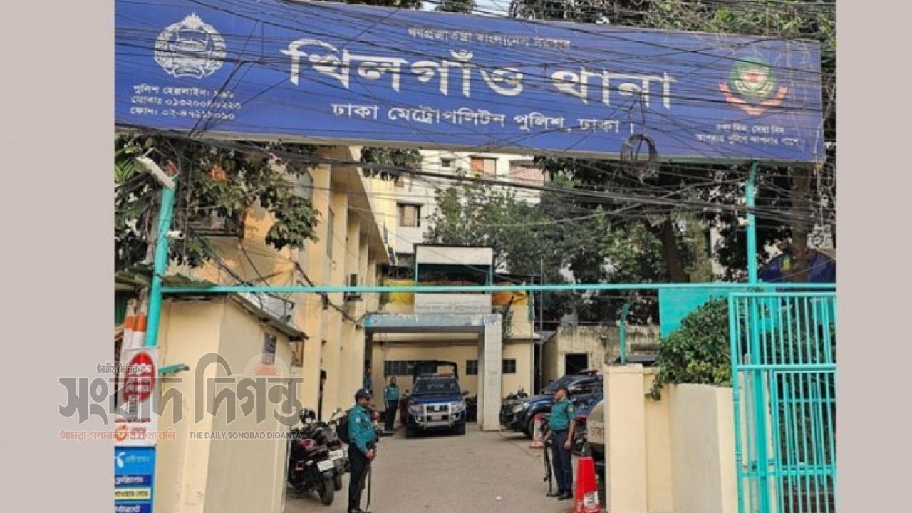 খিলগাঁওয়ে গৃহবধূর মরদেহ উদ্ধার, স্বামী আটক 