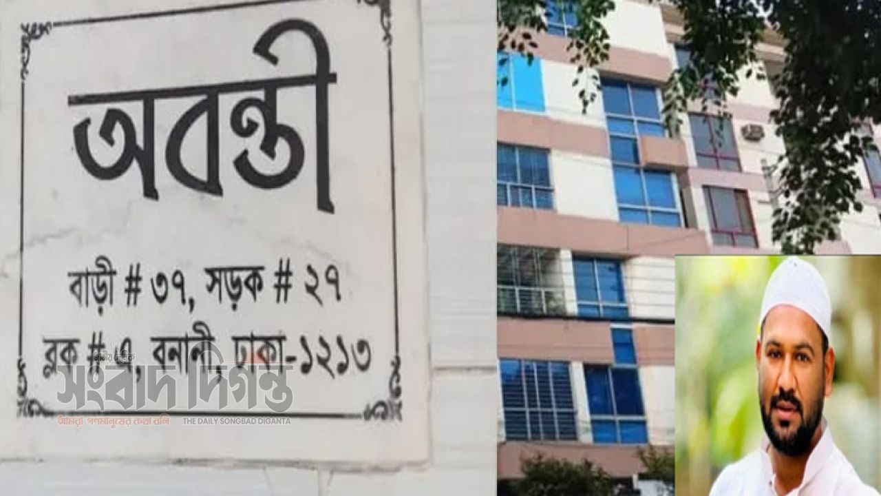 বনানীর ২৭ নম্বর রোডের স্পা নিয়ে প্রশ্নের শেষ কোথায়?