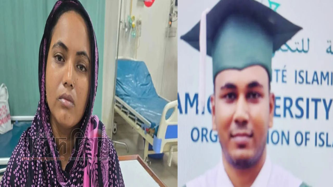 মহাখালীতে ছুরিকাঘাতে রেল কর্মকর্তার মৃত্যু, এক নারী আটক