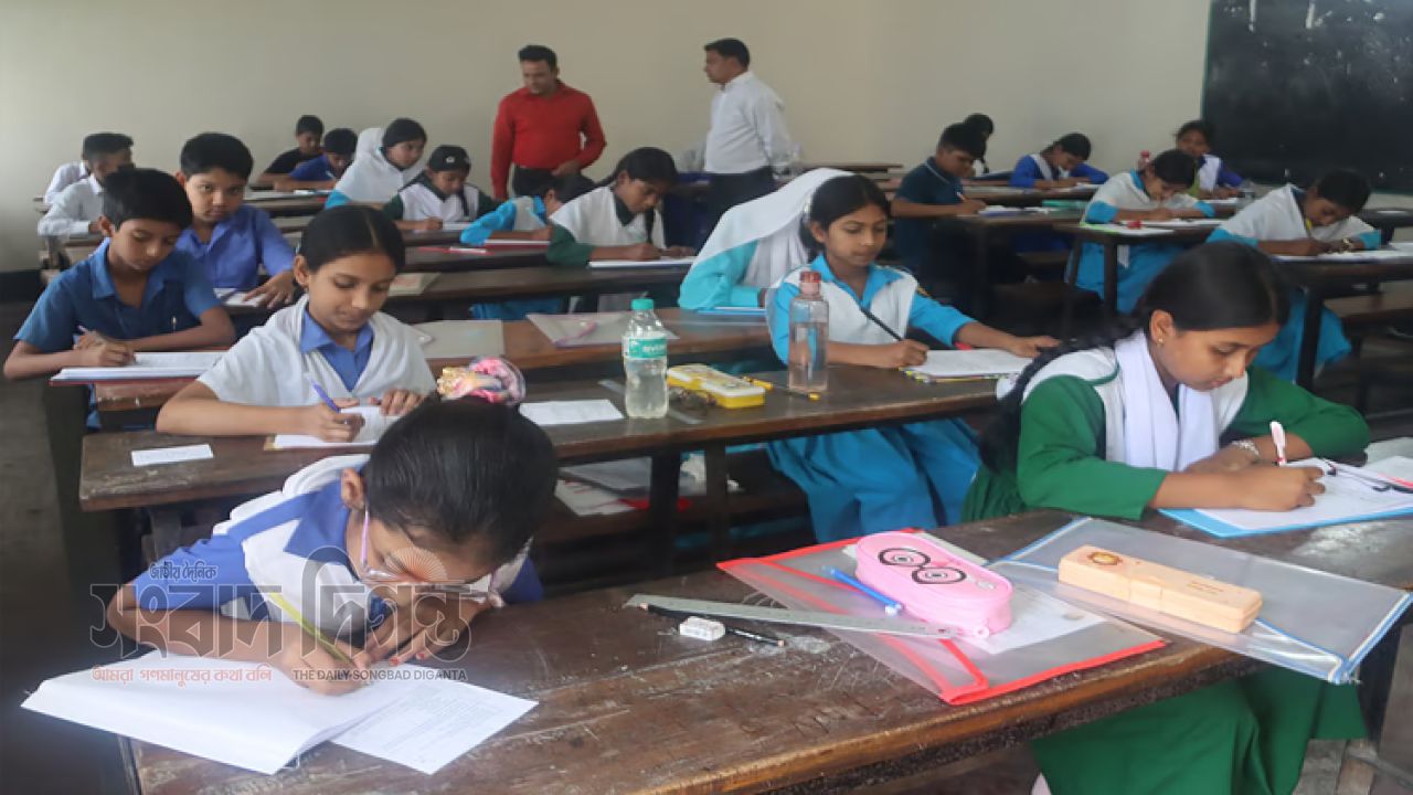 আজ প্রকাশ হচ্ছে প্রাথমিক বৃত্তি পরীক্ষার ফল