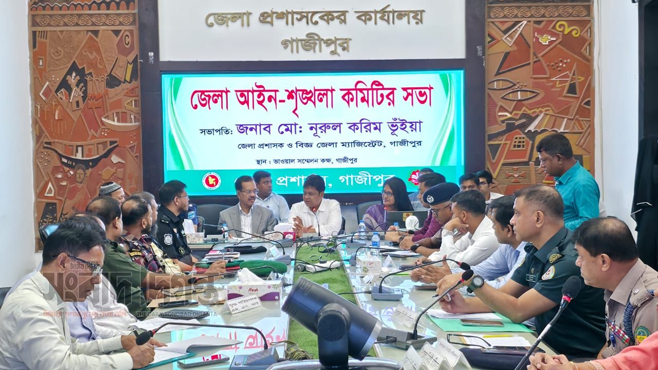 বন্যার্তদের জন্য প্রধানমন্ত্রীর ত্রাণ তহবিলে গাজীপুরের সাংসদ ও সরকারি কর্মচারিরা বেতন দিবেন 