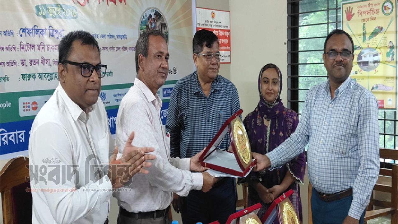 বিশ্ব জনসংখ্যা দিবসে খাগড়াছড়িতে তরুণদের সম্পৃক্ততার ওপর গুরুত্ব 