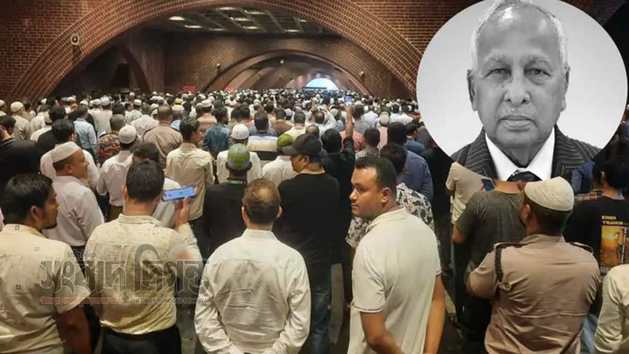 সাবেক স্পিকার জমির উদ্দিন সরকারকে শেষ শ্রদ্ধা জানালেন রাষ্ট্রের শীর্ষ নেতারা