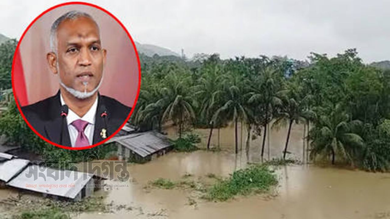 বন্যাদুর্গত বাংলাদেশের পাশে মালদ্বীপ, প্রেসিডেন্ট মুইজ্জুর সমবেদনা 
