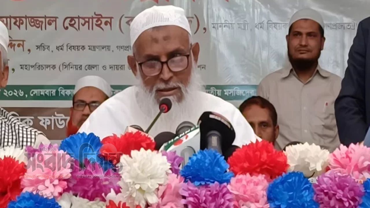 ধর্মীয় সম্প্রীতি জোরদারে নতুন প্রকল্প আনছে সরকার
