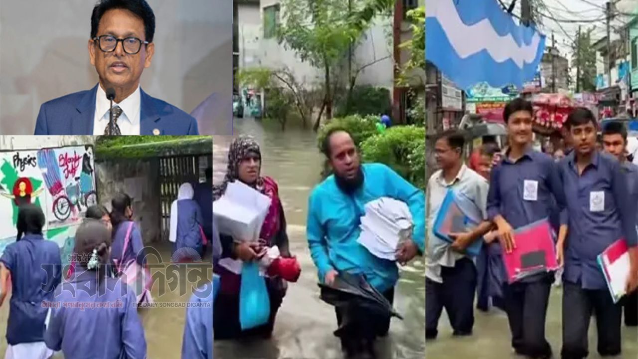 দুর্যোগে এইচএসসি পরীক্ষা : শিক্ষামন্ত্রীর পদত্যাগ দাবিতে মাঠে নামছে পরীক্ষার্থীরা