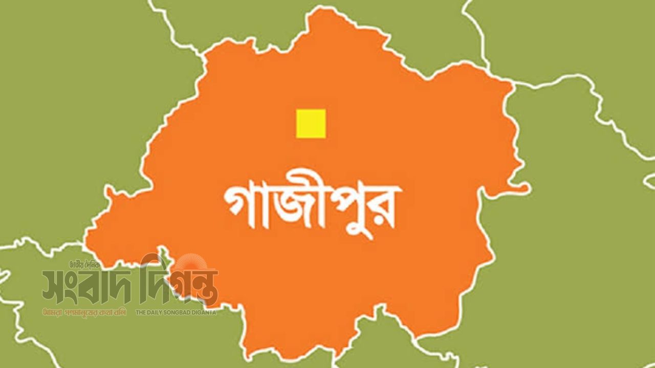গাজীপুরকে নিরাপদ করতে ‘সেফ সিটি’ প্রকল্প: এআই ও স্মার্ট প্রযুক্তির নজরদারিতে আসছে মহানগর