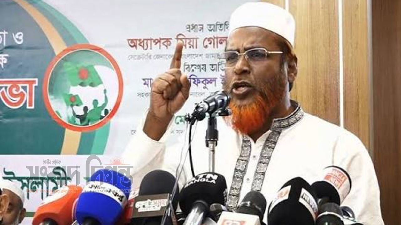 ‘মুখে এক, অন্তরে আরেক’ বিএনপিকে কড়া ভাষায় সমালোচনা গোলাম পরওয়ার