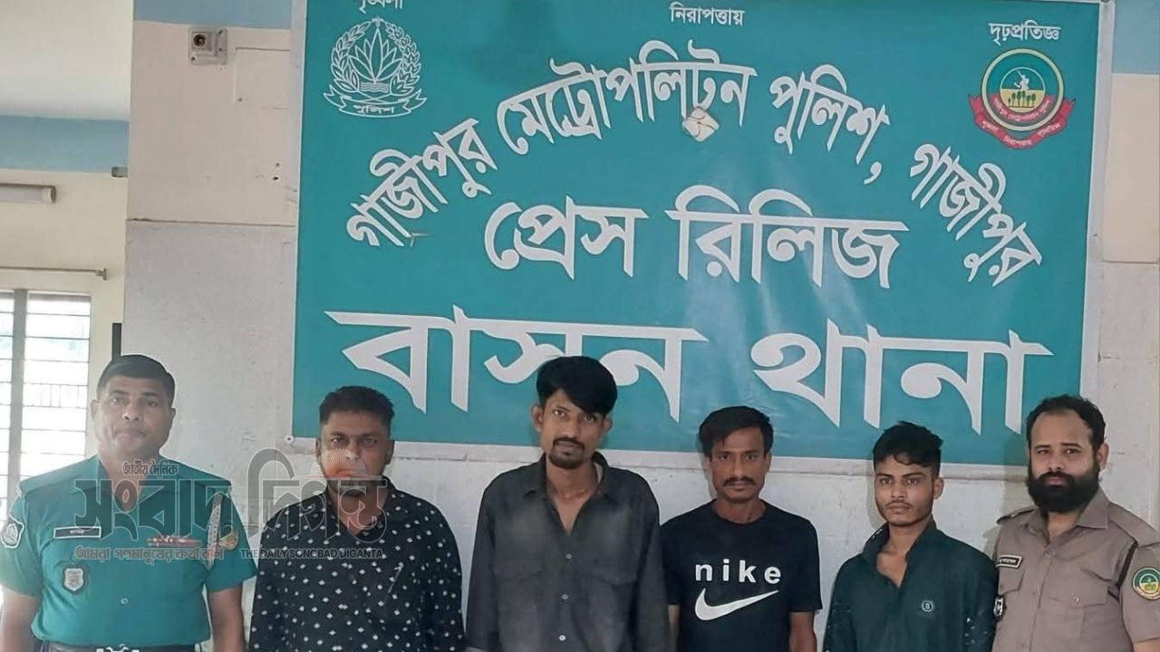 বাসন থানার বিশেষ অভিযানে ৫ জন গ্রেফতার, আদালতে প্রেরণ 